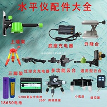 �t�⾀ˮƽ�x������_֧����s�Uͨ�����̨���������֧�ΗU��s