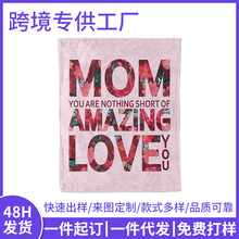 �羳̺���ԠI���Sֱ�N�ɴ��l һ��diy���R�d��ĸ�Y������q