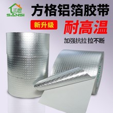 ̫ˮܷϻXzճˮIߜرތø