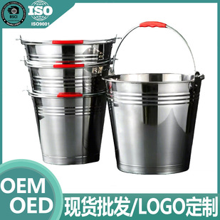 �羳���l��Ͱ �Ӻ�����ʳ�þƵ��FͰ ���w����ʽ304���P�ˮͰ