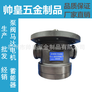 ���τP�ο�Һ���ͱ�150T-61-FR-PA׃���~Ƭ��150T-116/94L-RL-40