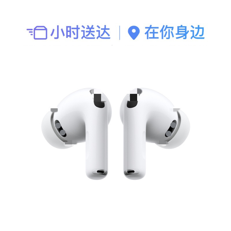 2025 New Huaqiangbei Wireless Bluetooth Headset Suitable for Apple AirPods Noise Reduction Pro3 Generation Heart Rate Measurement