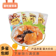 ����ӛţ�ⶹ����ᘹ�ζ�_�h�Sζ�㹽ζ���U��ζ4��ζ�� һ��5��