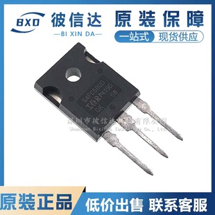 IRG4PC50UD G4PC50UD ֱ��TO-247 IGBT���ʾ��w�܈�Ч�������O��