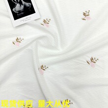 �����¿�ͯ�b �pɫС�黨�W���̽����� Ů�b�B��ȹС���½�������