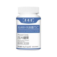 ��������޲���ʉ�Ƭ�ǹ�36gg�F؛ֱ�l �S�����lһ�����l