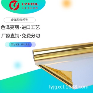 Ƥ�ￗ��àC��  �Cӡ����  ɫ�������m���Ƥ�／����ĠCӡ