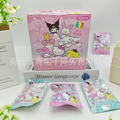 三丽鸥盲袋橡皮擦高颜值可爱立体3D橡皮擦可拆卸组装趣味抽抽乐批