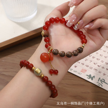 �Rͬ����Ȼ�t��觳��㸣����机�������l����������m���ִ�