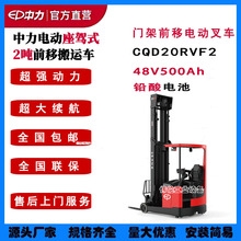 ����CQD20RVF2�T��ʽ늄�ǰ��늄Ӳ�܇�U��2��3�����{ʽ