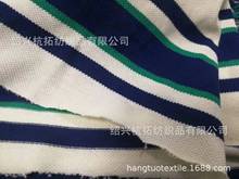 ᘿ�180g����TC  CVC���]��ѭ�hɫ���ʗl��ؾW��PK����زʗl��