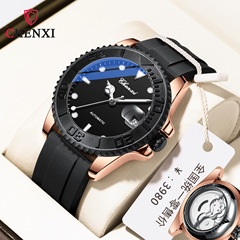 New Dawn Fully Automatic Mechanical Watch Men's Calendar Luminous Waterproof Ghost Silicone Belt Fashion Men's Mechanical Watch