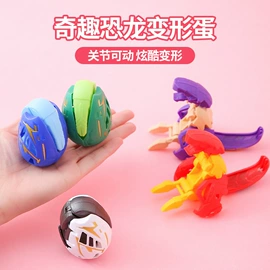 发光玩具;减压玩具;惯性回力玩具