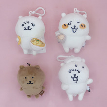 ��ϵ�¿����������Ȳ����⺹������ë�q�����Ů�İ������