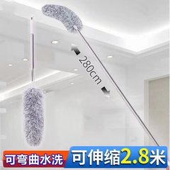 除塵はたき伸縮可能な鶏毛はたき伸縮灰塵ブラシ除塵はたき家庭用静電気除塵はたきメーカー直販