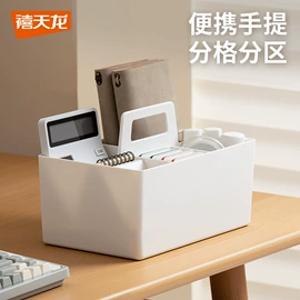 收纳箱;收纳盒;休闲椅/凳