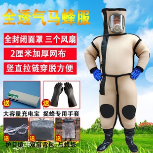 �R���������R����o���B�w�R����׽��h���^����͸��Ӻ�2����
