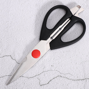 Stainless steel kitchen multi-purpose scissors household walnut multi-purpose scissors kitchen chicken bone scissors food scissors