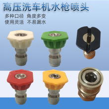 �߉���ϴ�C���ʽˮ�����^���옌�^0��25��40�ȼ���ϴ܇�C�����