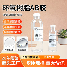 �羳�h����֬ab�z���Ҹ�Ӳ�z�֙C���˱��ֹ�diyܛ�z��͸��ab�z