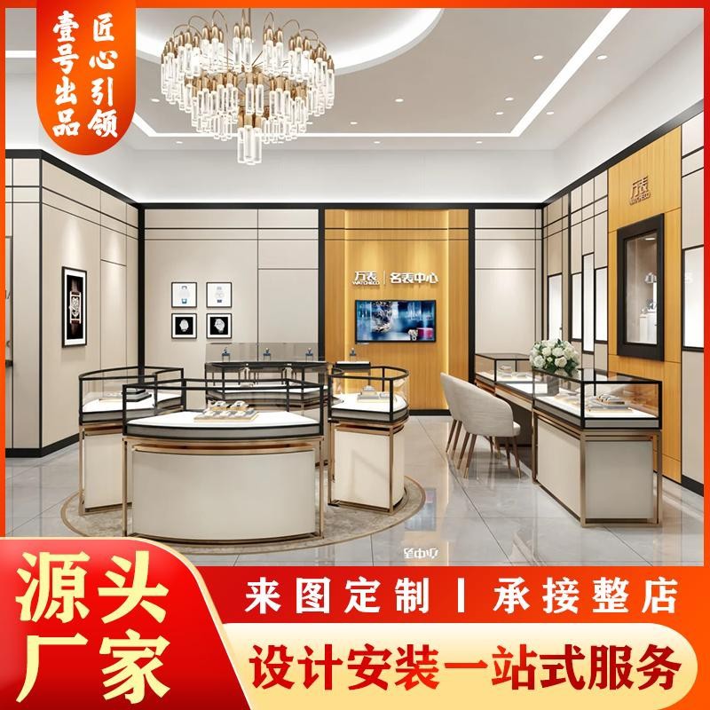 珠宝展柜玻璃展示柜烤漆柜珠宝柜首饰柜台黄金展柜陈列柜货柜定制