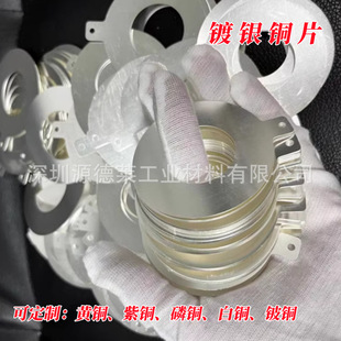 ��y�~Ƭ늘O���~ƬC5210�~Ƭ僽���y �ߌ��/������僽����~0.2