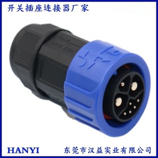Curved Male Socket 8-Pin High Current Electric Vehicle Angled Eight-Pin Plug Wholesale Angled Male Socket 2+6P