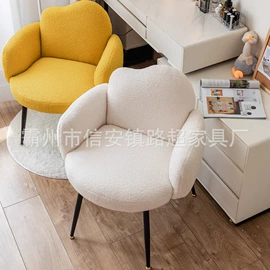 懒人沙发;办公椅;摇椅