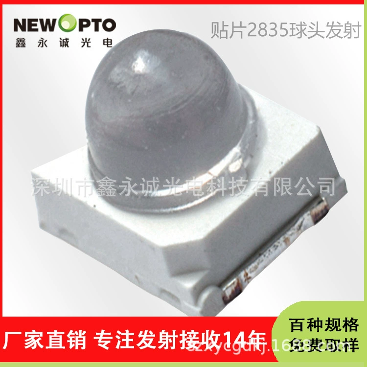 Интеллектуальный индукционный фотоэлектронный SMD патч инфракрасный передатчик приемник кремниевый PIN фотодиод