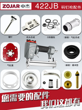 422�aᔘ�ԭ�S����|��ͨ�Ø��^�w���_�|��λ���h��ᘏ��A��