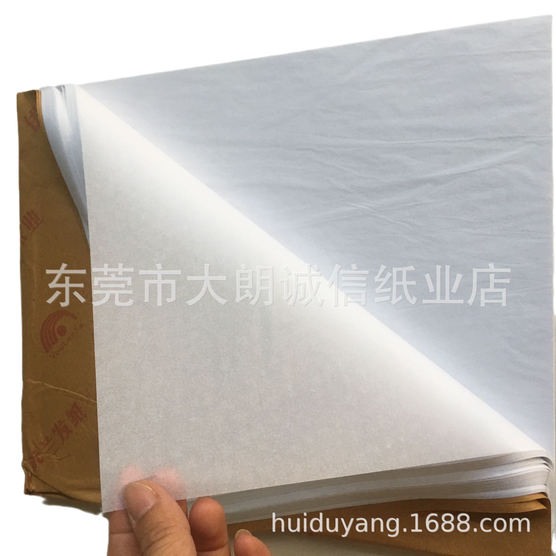 厂家批发包装纸 拷贝纸 水果包装纸 雪梨纸价格优惠