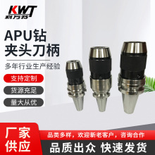 �S��APU荊A�^���� APU�Ծoʽ荊A�^���� BT30 BT40 BT50-APU����