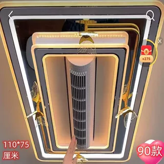 2026无叶风扇吸顶灯灯纯铜电机静音智能遥控摇头调光六档风宽电压