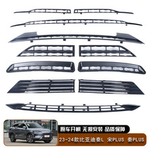 �m���23-24��ȁ�����L ��PLUS ��PLUS���x�W�����x���o�W����ʽ