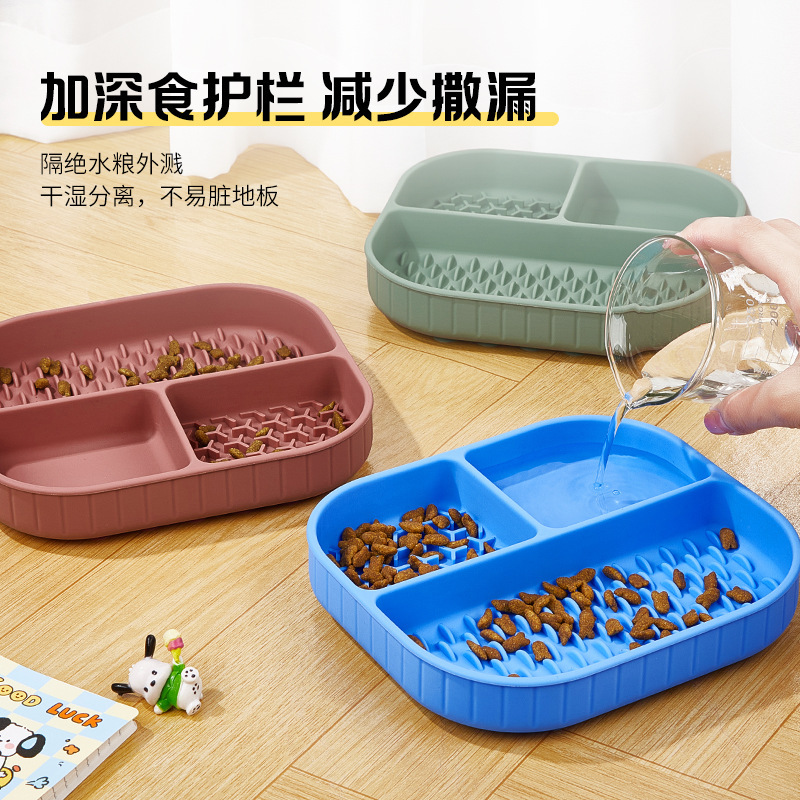 クロスボーダーペット用品犬用舐めマットシリコン窒息防止プレースマット吸盤付きスローフード舐めプレート猫と犬の食器ボウル|undefined