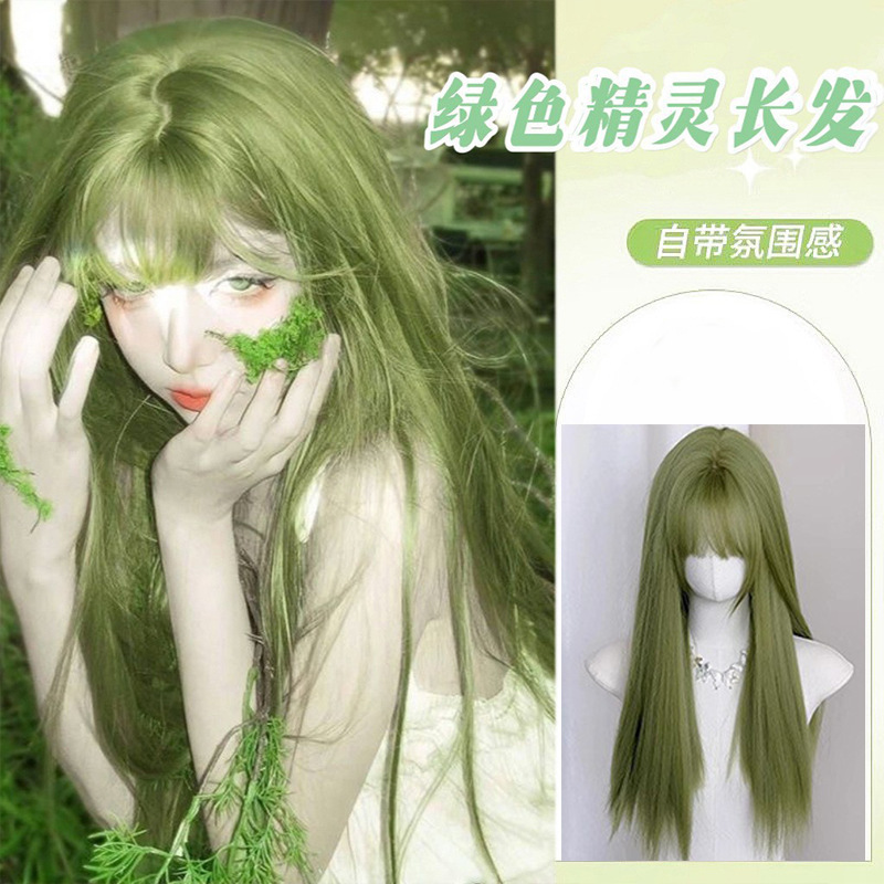 Green Wig for Women, Long Hair for Cosplay, Brightening Effect, Air Bangs, Long Straight Hair, Natural Realistic Hair, Full Head Wig Green Wig for Women, Long Hair for Cosplay, Brightening Effect, Air Bangs, Long Straight Hair, Natural Realistic Hair, Full Head Wig