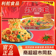 ��۹����泴�����ɰ�����b����l܇�����淽���������b��ʳҹ��