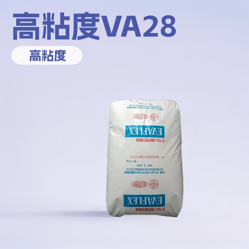 PET 浙江万凯 WK821 瓶级聚酯切片 透明注塑吹塑级 酒瓶油瓶料