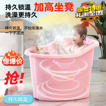 儿童洗澡桶3到12岁6泡澡可坐浴桶中大童浴盆小孩塑料加厚深大号