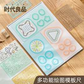 笔筒;收纳盒;台历/日历