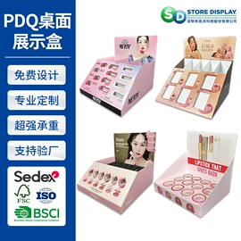 展示架;展示柜;其他广告器材