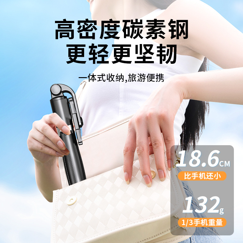 Hermoso teléfono móvil de disparo en vivo con soporte Bluetooth, palo para selfies, artefacto multifunción, anti-vibración, trípode retráctil, portátil