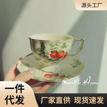 MNX2ins法式复古野草莓咖啡杯碟套装欧式宫廷风英式下午茶陶瓷杯