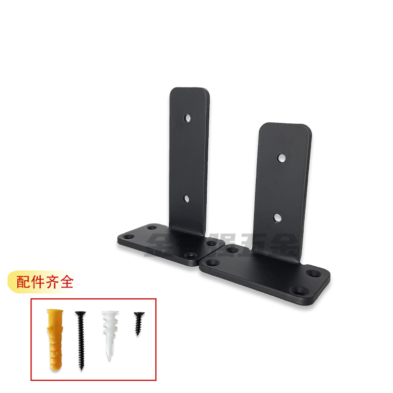 メーカーアマゾン専用5mm厚さスタンド隠し式一体スタンド短辺スタンド棚板棚板T型スタンド
