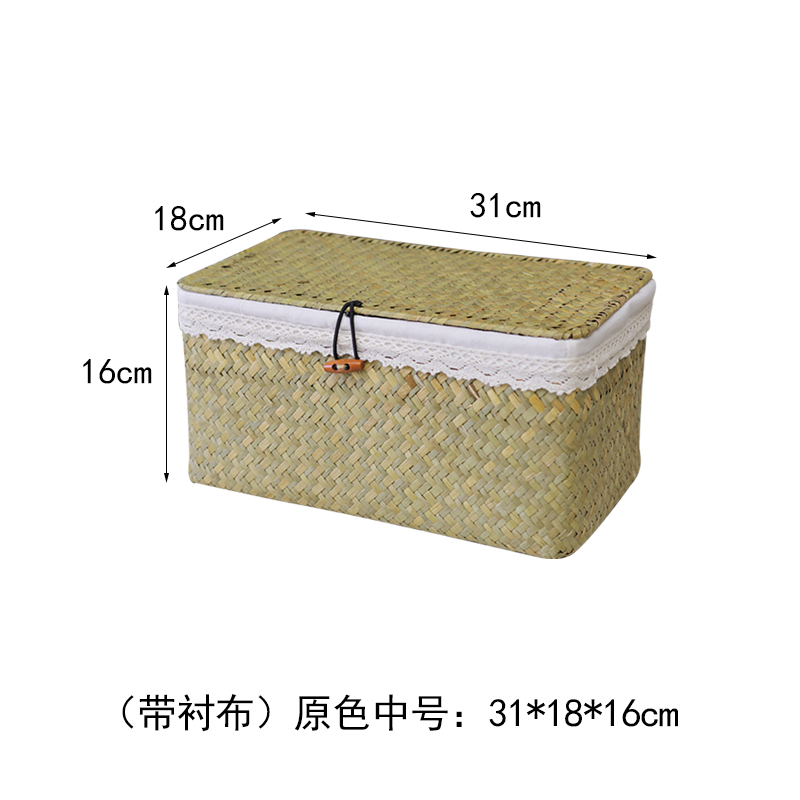 Cestas de bambú trenzadas, cajas de bambú trenzadas