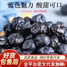 ���l�{ݮ��Ұ���{ݮ�ɖ|���خa�{ݮ��ԭζ���A�������������ʳ��