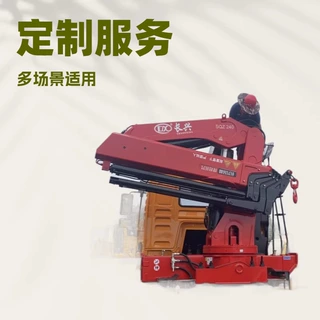 【程力集团】出口Palfinger三一帕尔菲格折叠臂起重机