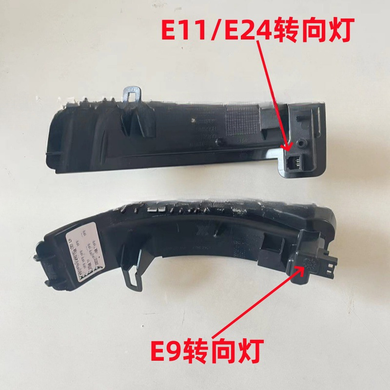 GEELY EMGRAND 후면 미러 어셈블리 EMGRAND 자동차 외부 미러 하우징 렌즈 후면 뷰 미러 턴 쇼 비 세대 헤어