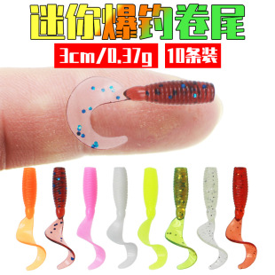 10�l�b3cm�����β�� ���·����β�� �羳���N·�����~�Dܛ�x�D