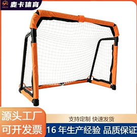 足球训练用具;足球门/网;其他健身器材